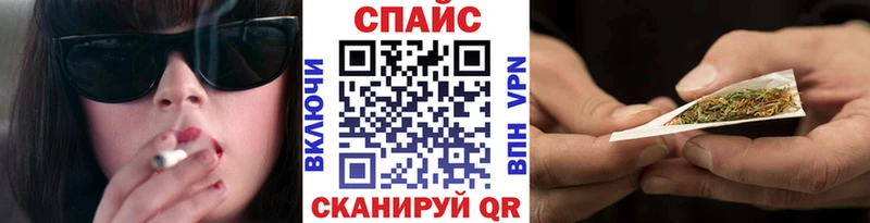 наркота  Чита  Бутират оксана 