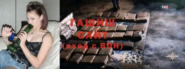 сатива Абинск