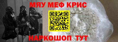 MDMA Premium VHQ Можга