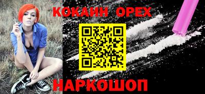 MDMA Premium VHQ Можга
