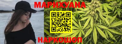 прущие крисы Нальчик