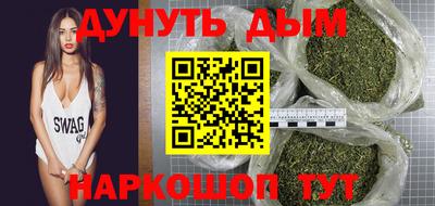 MDMA Premium VHQ Можга