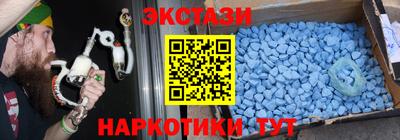 молекула духа Моздок