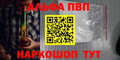 MDMA Premium VHQ Можга