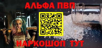 MDMA Premium VHQ Можга