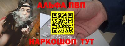 скорость mdpv Первоуральск