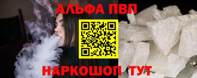 кокаин колумбия Нарткала