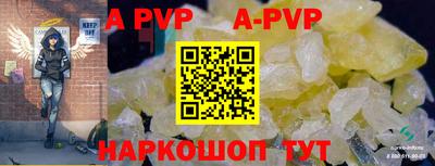 кокаин колумбия Нарткала