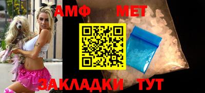 MDMA Premium VHQ Можга