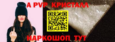 MDMA Premium VHQ Можга