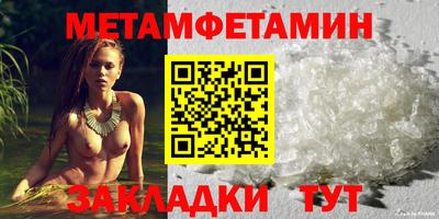 MDMA Premium VHQ Можга