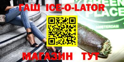 кокаин колумбия Нарткала