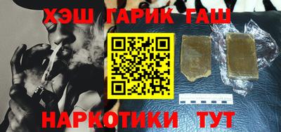 MDMA Premium VHQ Можга