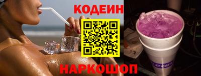 меф Можайск