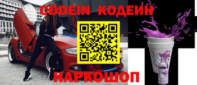 прущие крисы Нальчик