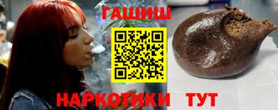 меф Можайск