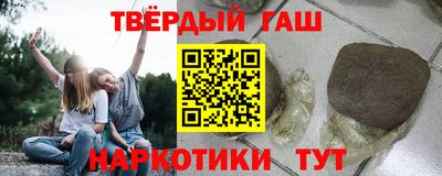 меф Можайск