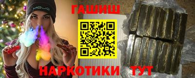 меф Можайск