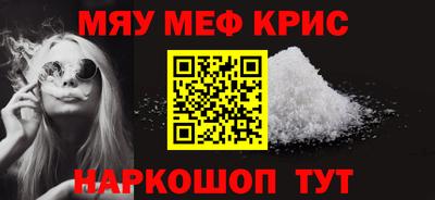 кокаин колумбия Нарткала