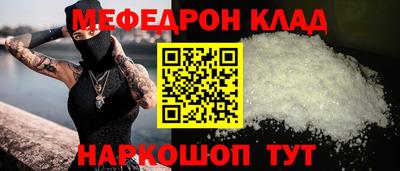 MDMA Premium VHQ Можга