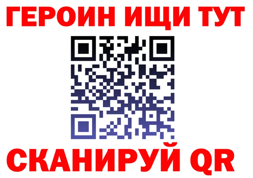 ЭКСТАЗИ Cube зеркало площадка KRAKEN Чита