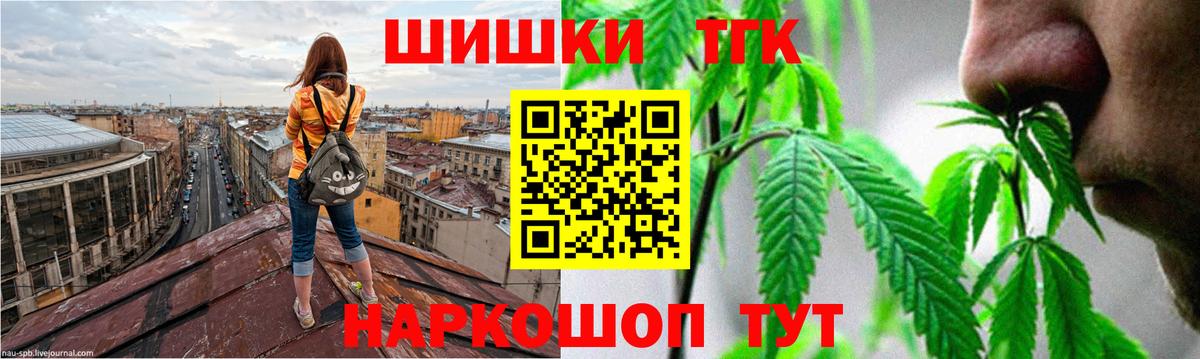 Чита  Канабис ГИДРОПОН  Канабис ГИДРОПОН  Вход с VPN 